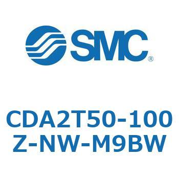 標準形エアシリンダ(角形カバー)センタトラニオン形 CDA2T50-1 SMC