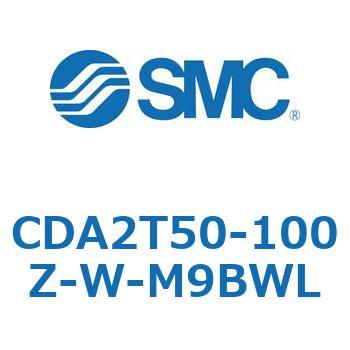 標準形エアシリンダ(角形カバー)センタトラニオン形 CDA2T50-1 SMC