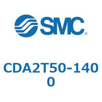 CDA2T50-1400 W`GAV_(p`Jo[)Z^gjI` CDA2T50-1 SMC 51176903