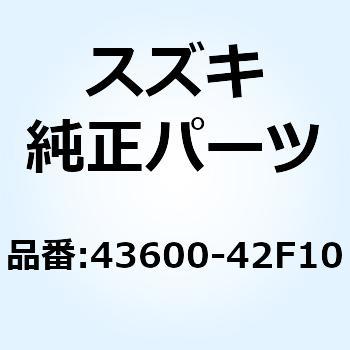 フット レスト アッシ ， ピリオン ， ライト 43600 - 42 F1 0 スズキ