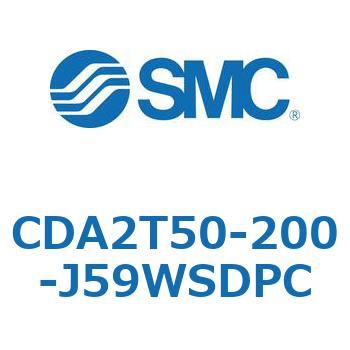 CDA2T50-200-J59WSDPC �W���`�G�A�V�����_(�p�`�J�o�[)�Z���^�g���j�I���` CDA2T50-2 SMC 51177831