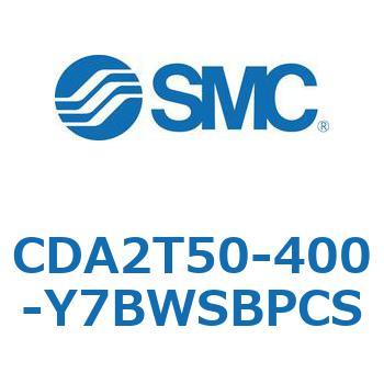 CDA2T50-400-Y7BWSBPCS �W���`�G�A�V�����_(�p�`�J�o�[)�Z���^�g���j�I���` CDA2T50-4 SMC 51179247