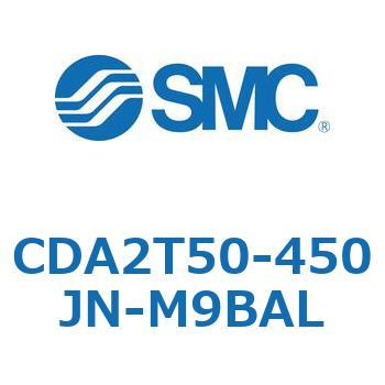 CDA2T50-450JN-M9BAL �W���`�G�A�V�����_(�p�`�J�o�[)�Z���^�g���j�I���` CDA2T50-4 SMC 51179405