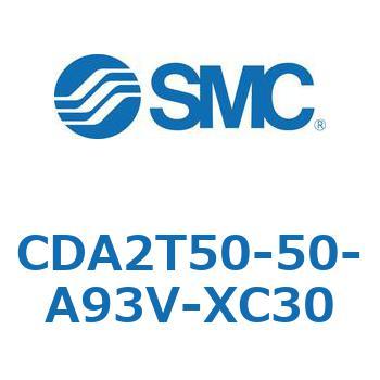 CDA2T50-50-A93V-XC30 �W���`�G�A�V�����_(�p�`�J�o�[)�Z���^�g���j�I���` CDA2T50-5 SMC 51179852