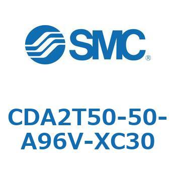 CDA2T50-50-A96V-XC30 �W���`�G�A�V�����_(�p�`�J�o�[)�Z���^�g���j�I���` CDA2T50-5 SMC 51179861