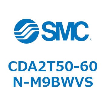 CDA2T50-60N-M9BWVS W`GAV_(p`Jo[)Z^gjI` CDA2T50-6 SMC 51180254