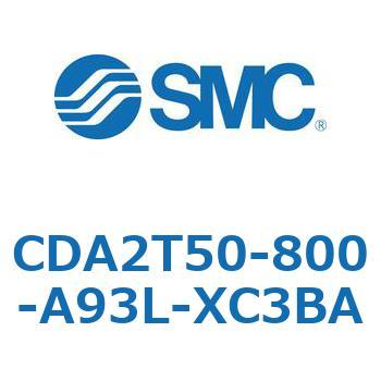 標準形エアシリンダ(角形カバー)センタトラニオン形 CDA2T50-8 SMC