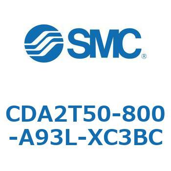 標準形エアシリンダ(角形カバー)センタトラニオン形 CDA2T50-8 SMC