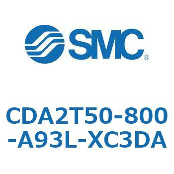 標準形エアシリンダ(角形カバー)センタトラニオン形 CDA2T50-8 SMC