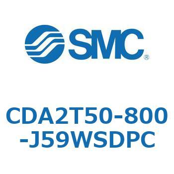 CDA2T50-800-J59WSDPC W`GAV_(p`Jo[)Z^gjI` CDA2T50-8 SMC 51181803