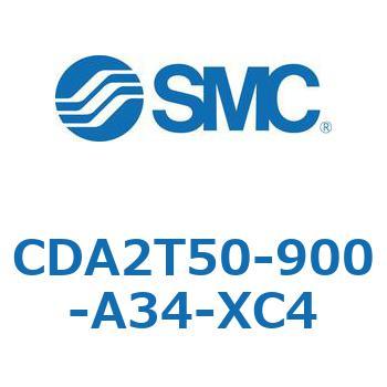 CDA2T50-900-A34-XC4 標準形エアシリンダ(角形カバー)センタトラニオン形 CDA2T50-9 SMC 51182187