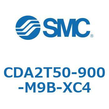 CDA2T50-900-M9B-XC4 標準形エアシリンダ(角形カバー)センタトラニオン形 CDA2T50-9 SMC 51182354