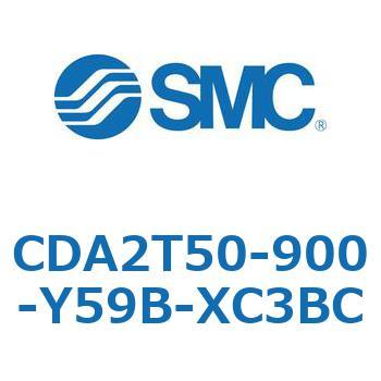 標準形エアシリンダ(角形カバー)センタトラニオン形 CDA2T50-9 SMC