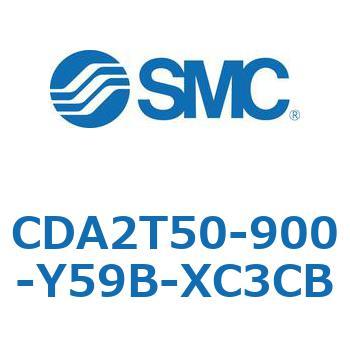 標準形エアシリンダ(角形カバー)センタトラニオン形 CDA2T50-9 SMC