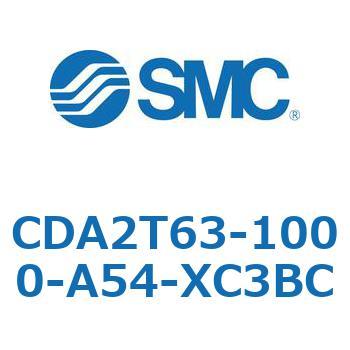 標準形エアシリンダ(角形カバー)センタトラニオン形 CDA2T63-1 SMC