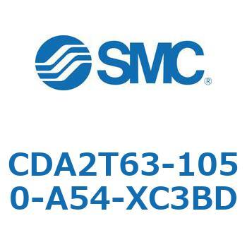 標準形エアシリンダ(角形カバー)センタトラニオン形 CDA2T63-1 SMC