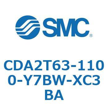標準形エアシリンダ(角形カバー)センタトラニオン形 CDA2T63-1 SMC