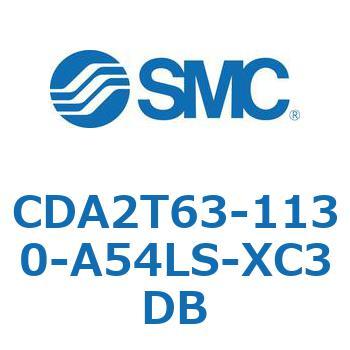 標準形エアシリンダ(角形カバー)センタトラニオン形 CDA2T63-1 SMC
