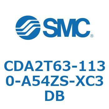 標準形エアシリンダ(角形カバー)センタトラニオン形 CDA2T63-1 SMC