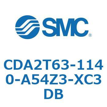 標準形エアシリンダ(角形カバー)センタトラニオン形 CDA2T63-1 SMC