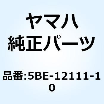 バルブ インテーク 5BE-12111-10 YAMAHA(ヤマハ)
