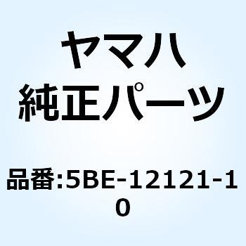 バルブ エキゾースト 5BE-12121-10 YAMAHA(ヤマハ)