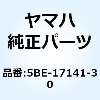 ギヤ フォースピニオン 5BE-17141-30 YAMAHA(ヤマハ)