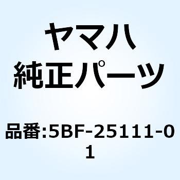 ハブ フロント 5BF-25111-01 YAMAHA(ヤマハ)