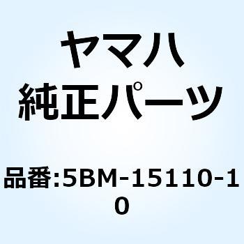 クランクケースアセンブリ 1 5BM-15110-10 YAMAHA(ヤマハ)