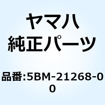 シール 5BM-21268-00 YAMAHA(ヤマハ)