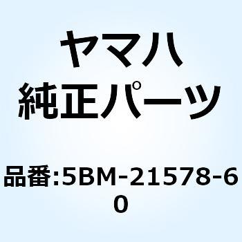 エンブレム 5BM-21578-60 YAMAHA(ヤマハ)