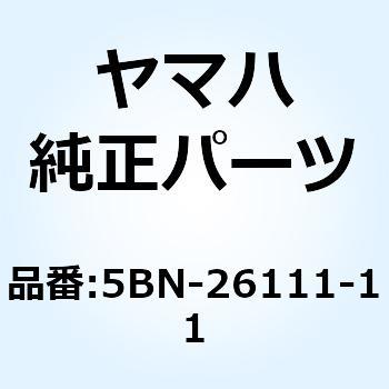 ハンドルバー 5BN-26111-11 YAMAHA(ヤマハ)