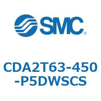 CDA2T63-450-P5DWSCS W`GAV_(p`Jo[)Z^gjI` CDA2T63-4 SMC 51188295