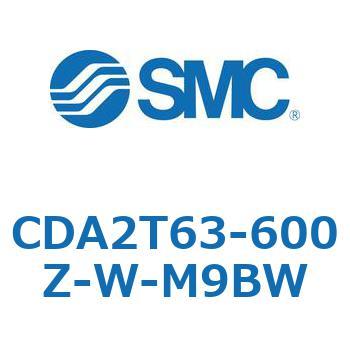標準形エアシリンダ(角形カバー)センタトラニオン形 CDA2T63-6 SMC