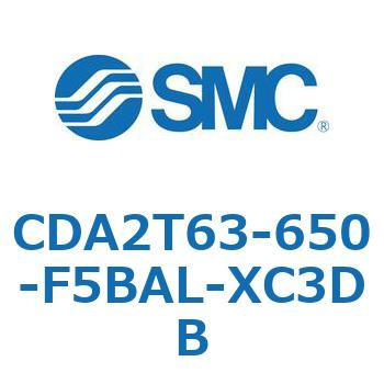 標準形エアシリンダ(角形カバー)センタトラニオン形 CDA2T63-6 SMC