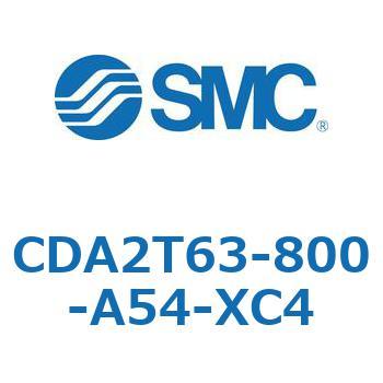CDA2T63-800-A54-XC4 �W���`�G�A�V�����_(�p�`�J�o�[)�Z���^�g���j�I���` CDA2T63-8 SMC 51190833