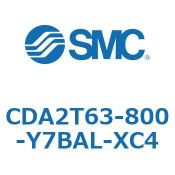 CDA2T63-800-Y7BAL-XC4 �W���`�G�A�V�����_(�p�`�J�o�[)�Z���^�g���j�I���` CDA2T63-8 SMC 51191131