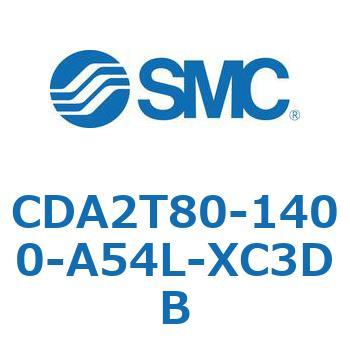 標準形エアシリンダ(角形カバー)センタトラニオン形 CDA2T80-1 SMC