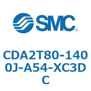標準形エアシリンダ(角形カバー)センタトラニオン形 CDA2T80-1 SMC