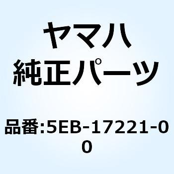 ギア セカンドホイール 5EB-17221-00 YAMAHA(ヤマハ)