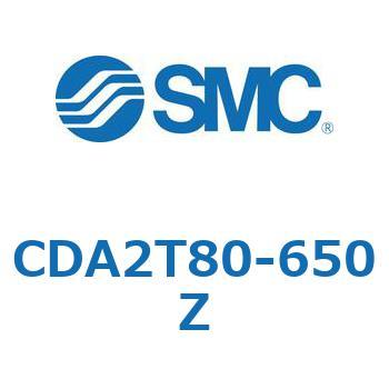 標準形エアシリンダ(角形カバー)センタトラニオン形 CDA2T80-6 SMC