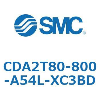 標準形エアシリンダ(角形カバー)センタトラニオン形 CDA2T80-8 SMC