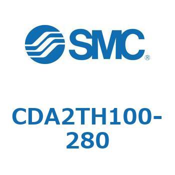 標準形エアシリンダ(角形カバー)センタトラニオン形 CDA2TH SMC