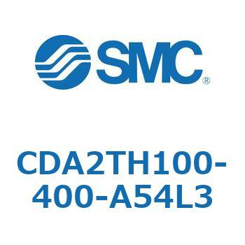 標準形エアシリンダ(角形カバー)センタトラニオン形 CDA2TH SMC