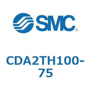 標準形エアシリンダ(角形カバー)センタトラニオン形 CDA2TH SMC