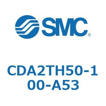 標準形エアシリンダ(角形カバー)センタトラニオン形 CDA2TH SMC