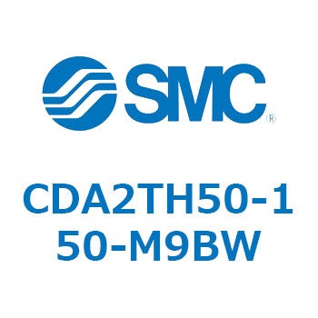 標準形エアシリンダ(角形カバー)センタトラニオン形 CDA2TH SMC
