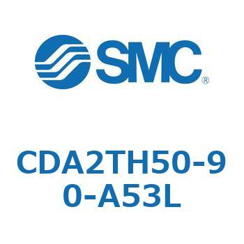 標準形エアシリンダ(角形カバー)センタトラニオン形 CDA2TH SMC
