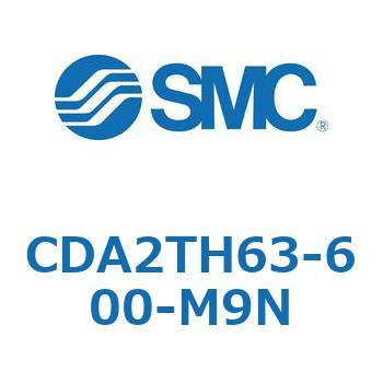 標準形エアシリンダ(角形カバー)センタトラニオン形 CDA2TH SMC
