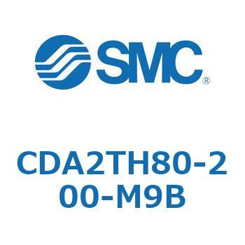 標準形エアシリンダ(角形カバー)センタトラニオン形 CDA2TH SMC